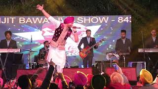 Best 2022 Ranjit Bawa Live Performance  Sanger Digital Studio [upl. by Fox]