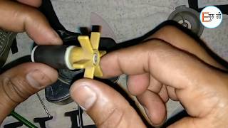 how to air cooler water pump repair at home experiment video in Hindi Urdu by Electric Guruji [upl. by Brnaba522]