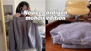 Novice cardigan mohair│쁘띠니트 Petiteknit 모헤어 가디건 뜨개로그 Heart coffee 한국에서 온 소포 ♥ [upl. by Leroy512]