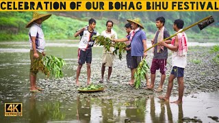 বাপতি সাহোন ৰঙালী বিহুটি । celebration of our big festival । Bohag Bihu । [upl. by Abdul]