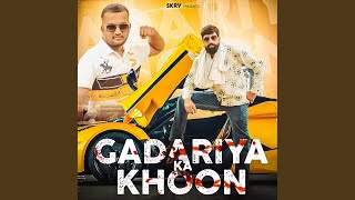 Gadariya Ka Khoon featamit Baisla [upl. by Enoval5]