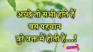 AWADHESH KUMAR is live लाइव में आपका स्वागत है जय भीम नमो नमो बुद्धाय [upl. by Notselrahc]