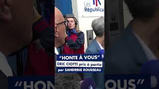 Éric Ciotti pris à partie par Sandrine Rousseau  quothonte à vousquot  11062024 [upl. by Haon]