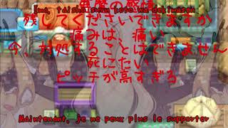 MAYU Lavender Town Syndrome Japanese Version Vostfr Romaji 1080p 30fps H264 128kbit AAC [upl. by Lorenzana]