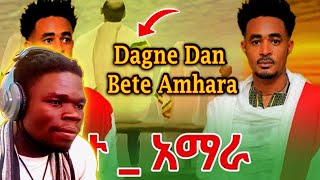 This Amhara music will blow your mind Dagne Dan  Bete Amhara ዳኜ ዳን ቤተ  New Ethiopian Music 2024 [upl. by Prima]