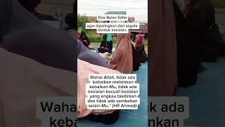 Doa Bulan Safar agar dipalingkan dari segala bentuk kesialan [upl. by Ardyaf]