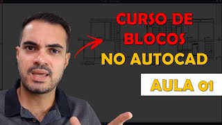 COMO FAZER BLOCOS EM AUTOCAD 2022  AULA 01 Curso de blocos Inteligentes [upl. by Lyred729]