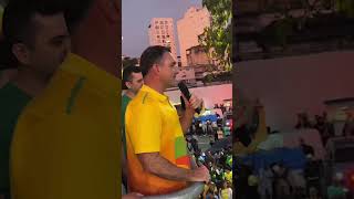 DUQUE DE CAXIAS NÃO MERECE UM CUPINCHA DE LULA [upl. by Linder]