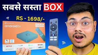 I Try Indias Cheapest Android TV Box  Normal TV To Smart TV Convert With Android Box [upl. by Ecnarret444]