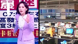 Moment Taiwan earthquake rocks live TV show with violent tremor [upl. by Ainafets]