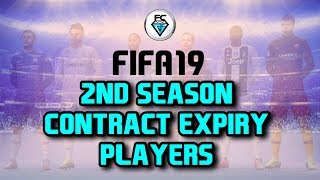 FIFA 19 2ND SEASON CONTRACT EXPIRY PLAYERS [upl. by Renaldo635]