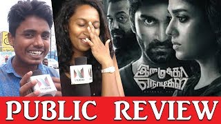 ஹையோ அவர் செம Imaikka Nodigal Public Review  Atharva  Nayanthara  Anurag [upl. by Suirradal]