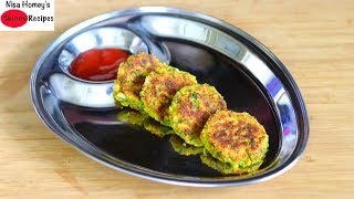 Low Fat Chole Tikki Recipe  ChickpeasChana Tikki For Weight Loss  Healthy Vegetarian Snacks [upl. by Dahraf34]