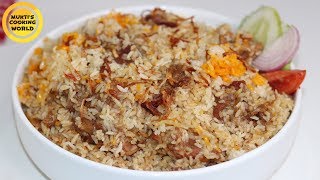 বিফ বিরিয়ানি রেসিপি ॥ Beef Biryani Recipe ॥ How To Make Biryani [upl. by Nirrok154]