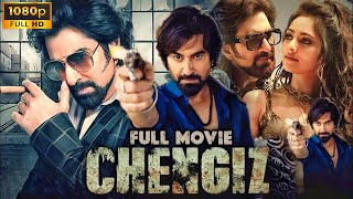 New Tamil Bangla Movie 2024 Full Movie Action তামিল বাংলা মুভি।tamil Bangla movie । তামিল নতুন মুভি [upl. by Dee]