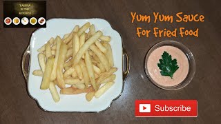 Yum Yum Sauce  Best to serve with French Fries  Sauce For Fried Food  Pink Sauce  Ramadan Recipe [upl. by Denby]