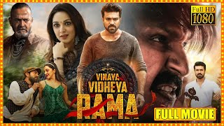 Vinaya Vidheya Rama Full Hindi Dubbed Movie Hindi Reviews  Ram Charan Kiara Adwani Vivek  Facts [upl. by Aimar]