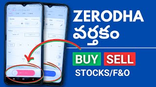 Zerodha లో Trading ఎలా చేయాలి  How to Trade Stocks and FampO in Zerodha Kite in Telugu [upl. by Simah]