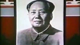 Anthem of China  Internationale Maos Funeral REMASTRED 1976 [upl. by Tana113]