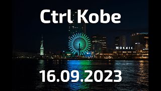 Трансляция финала аномалии Ctrl в Кобе 160923 г [upl. by Ahtaga]