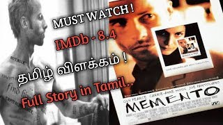 Memento 2000 movie in tamil  Memento movie explained in tamil  Review  vel talks [upl. by Nileak]