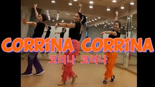 Corrina Corrina 코리나코리나 Easy Intermediate [upl. by Laina]