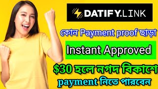 Datify Link Approved 2023  Best Cpa network  Datify link Link Create  Datify link Review [upl. by Yrokcaz]