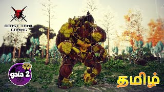 ARK GAIA 2 MOD GUARDIAN BOSS FIGHTS [upl. by Corella]