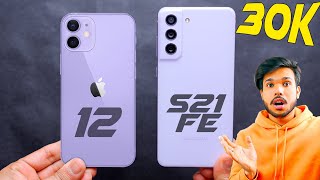 iPhone 12 vs Samsung S21 FE 5G in 2024  2nd Hand [upl. by Hands]