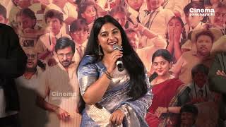 Nivetha Thomas Speech At 35 Chinna Katha Kaadu Meet [upl. by Frierson637]