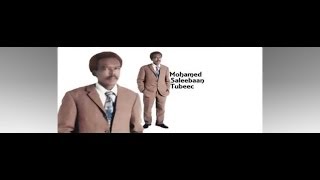 Aabo iyo Hooyo  Maxamed Saleebaan Tubeec Muusig Cabdisalaan Jimmy [upl. by Shaer215]