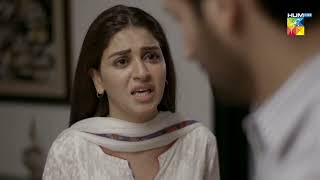 Bisaat  Episode 05  Best Scene 12  HUM TV [upl. by Fee]