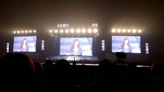 SNSD quotFLOWER POWER SUPERNOVA GALAXY LOVE AND GIRLSquot  SMTOWN TOKYO 20131026 [upl. by Oberheim58]