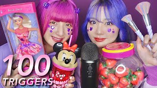 【ASMR】しなこちゃんと一緒に100トリガー😴💜｜ASMR With Friend [upl. by Ecnar]