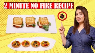 2 EASY NO FIRE RECIPE FOR KIDS l Fireless Cooking l Cook With Asha [upl. by Fasano]