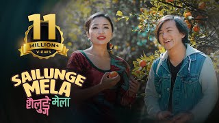 SAILUNGE MELA  RAJU LAMA FT ALISHA RAI amp SAJAN MOKTAN NEW OFFICIAL MUSIC VIDEO [upl. by Shawnee272]