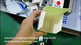 carton box folding machinesmall box folder and packer [upl. by Asel159]