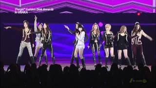 SNSD  MrTaxi 26th Golden Disk Awards 26022012 [upl. by Hickie]