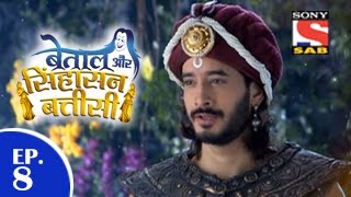 Betaal Aur Sinhasan Battisi  बेताल और सिंहासन बत्तीसी  Episode 8  18th March 2015 [upl. by Eelessej305]