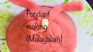 Marshmallow Fondant making videoDIYhow to make marshmallow fondant [upl. by Animor]