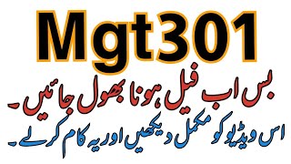 Mgt301 Final Term Preparation All handoutsGet to 90 MarksBy Rj Ray Afzal [upl. by Akeber]