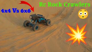 Fastest RC RockCrawler Vs Powerfull RC RockCrawlerllChatpat toy tv toyscars324 🚀 [upl. by Auroora]