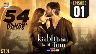 Kabhi Main Kabhi Tum  Episode 1  Fahad Mustafa  Hania Aamir  2 July 2024 Eng Sub  ARY Digital [upl. by Kev]