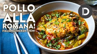 Pollo Alla Romana Italian Chicken Stew [upl. by Areek]