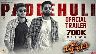 PaddeHuli  Official Trailer  V Ravichandran  Rakshit Shetty Guru Deshpande Ajaneesh Loknath [upl. by Aerised]