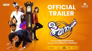 BOOMERANG Official Trailer  Shine Tom Chacko Chemban Vinod Samyuktha Menon  Manu Sudhakaran [upl. by Heyde538]