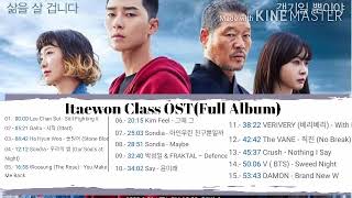 ITAEWON CLASS ORIGINAL SOUNDTRACK OST  Full Album [upl. by Luhar]