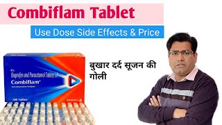 Combiflam Tablet Use Dose Side Effects and Price in Hindi  दर्द बुखार की गोली [upl. by Sanjay327]