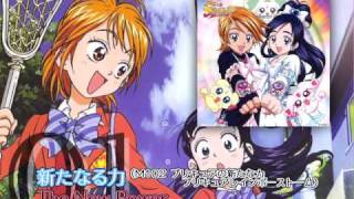 Futari wa Precure OST 2 Track01 [upl. by Cooper]