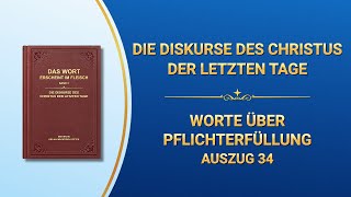 Das Wort Gottes  Worte über Pflichterfüllung Auszug 34 [upl. by Aholah440]